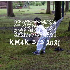 KM4K SSの納期について